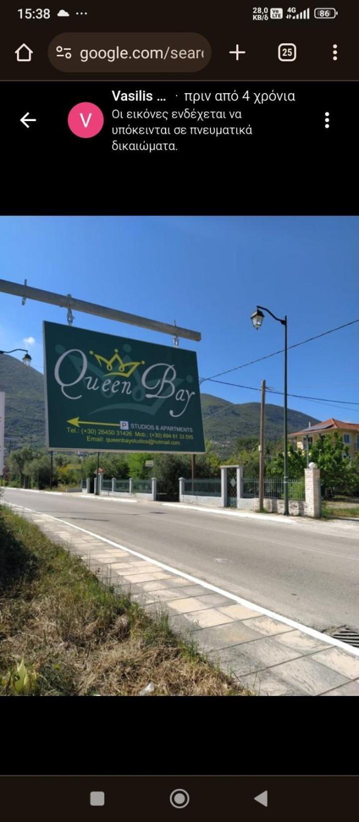 Queen Bay Studios Vasilikí Eksteriør billede